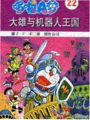 影片资料考据笔记配图
